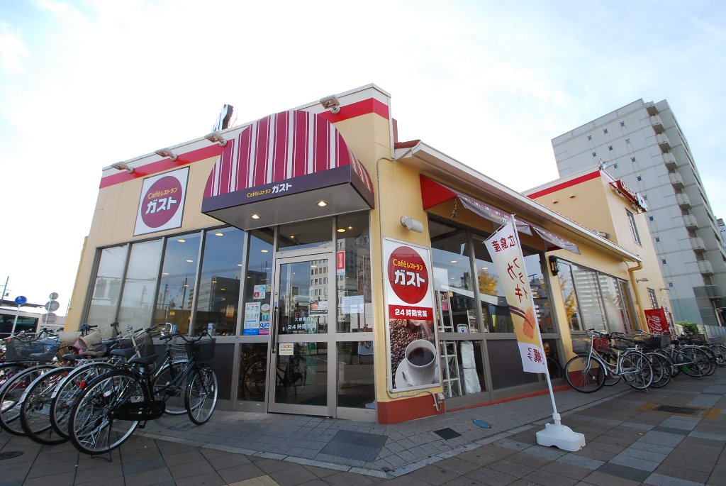 その他　ガスト大曽根店（その他）まで649m