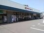 スーパー　デイリーカナートイズミヤ都島店（スーパー）まで400m