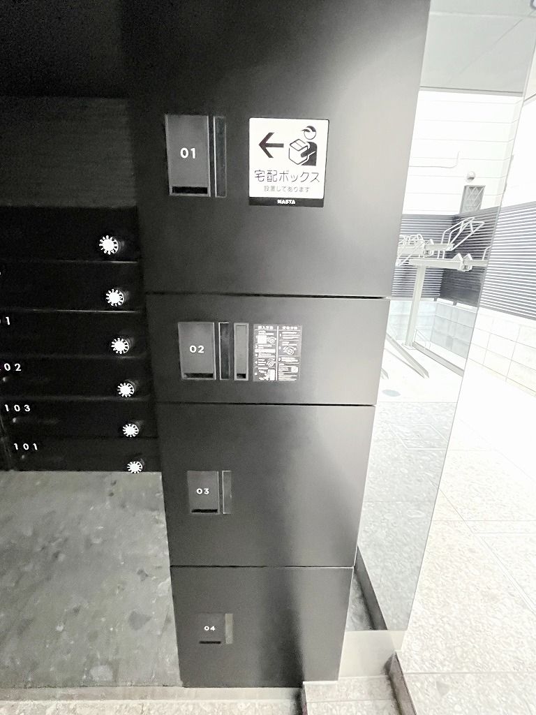 その他共有部分　共用部