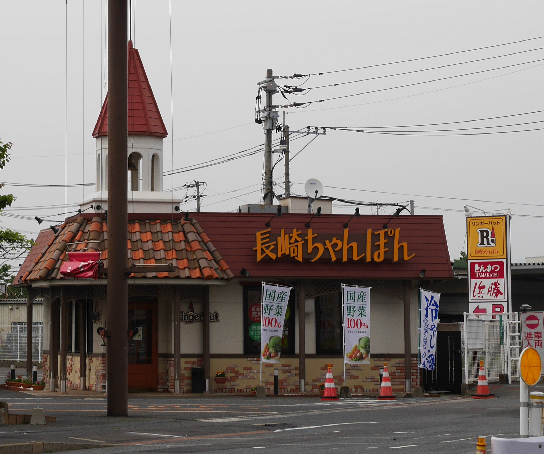 その他　【リンガーハット北九州門司店】（その他）まで666m
