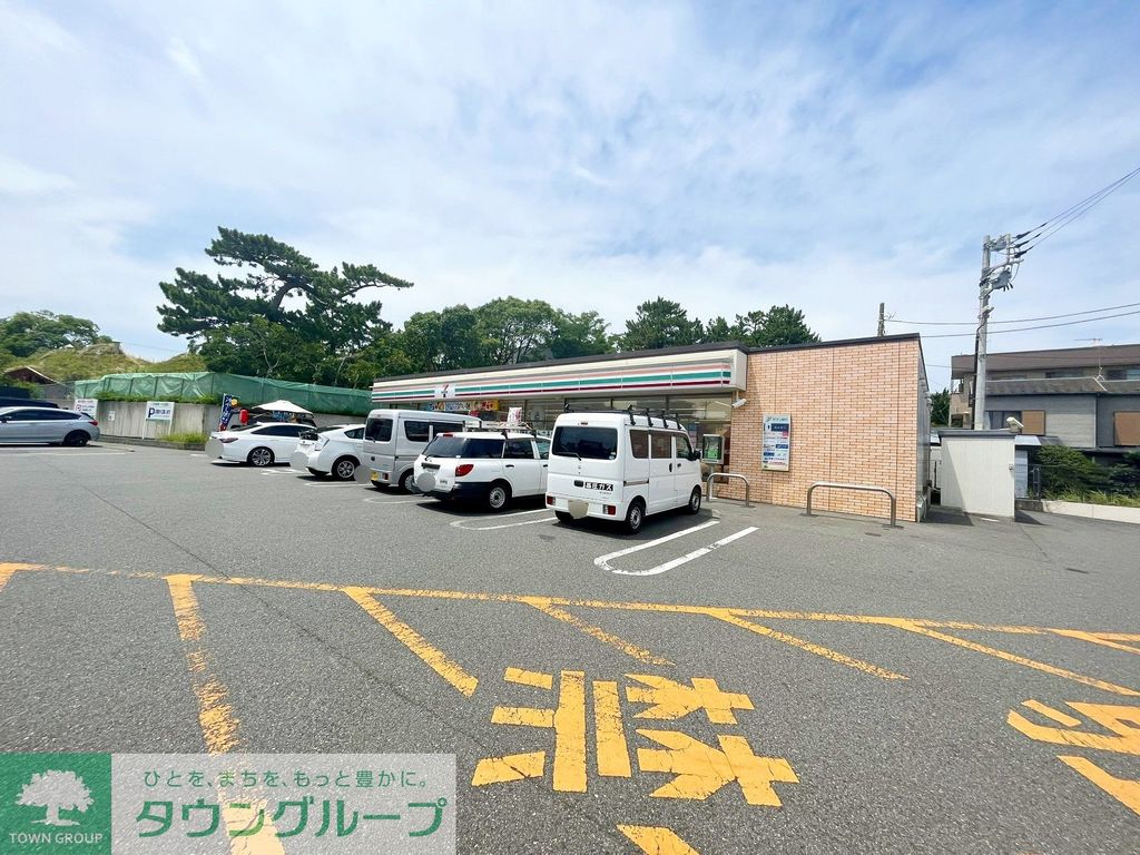 コンビニ　セブンイレブン茅ヶ崎緑が浜店（コンビニ）まで170m