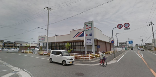 スーパー　マルアイ　南網干店（スーパー）まで575m