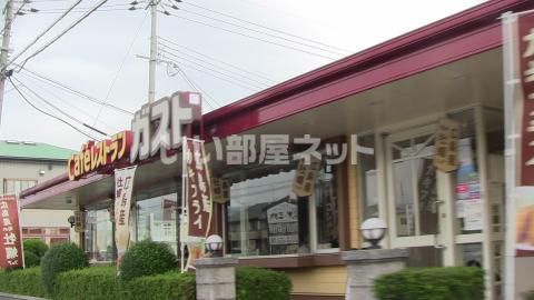 飲食店　ガスト 雄琴店（飲食店）まで495m
