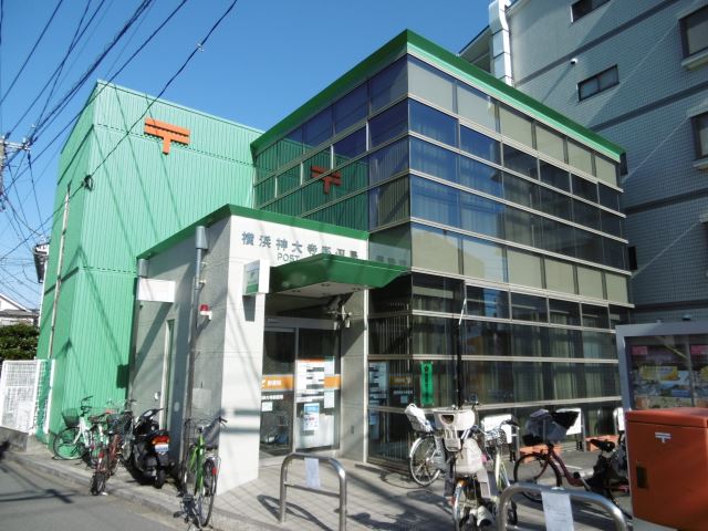 郵便局　神大寺郵便局（郵便局）まで180m