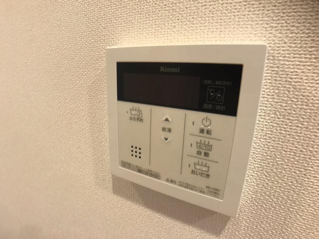 その他設備　追焚き付き給湯器