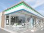 コンビニ　ファミリーマート 宇都宮平出町店（コンビニ）まで290m