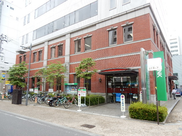 銀行　トマト銀行中山下支店（銀行）まで309m