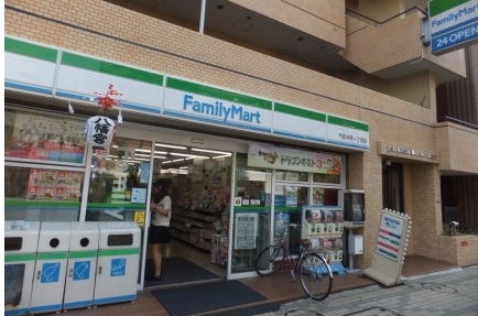 コンビニ　ファミリーマート新川中央大橋店（コンビニ）まで75m