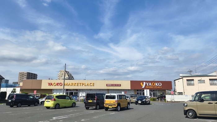 スーパー　ヤオコー鴻巣逆川店（スーパー）まで700m