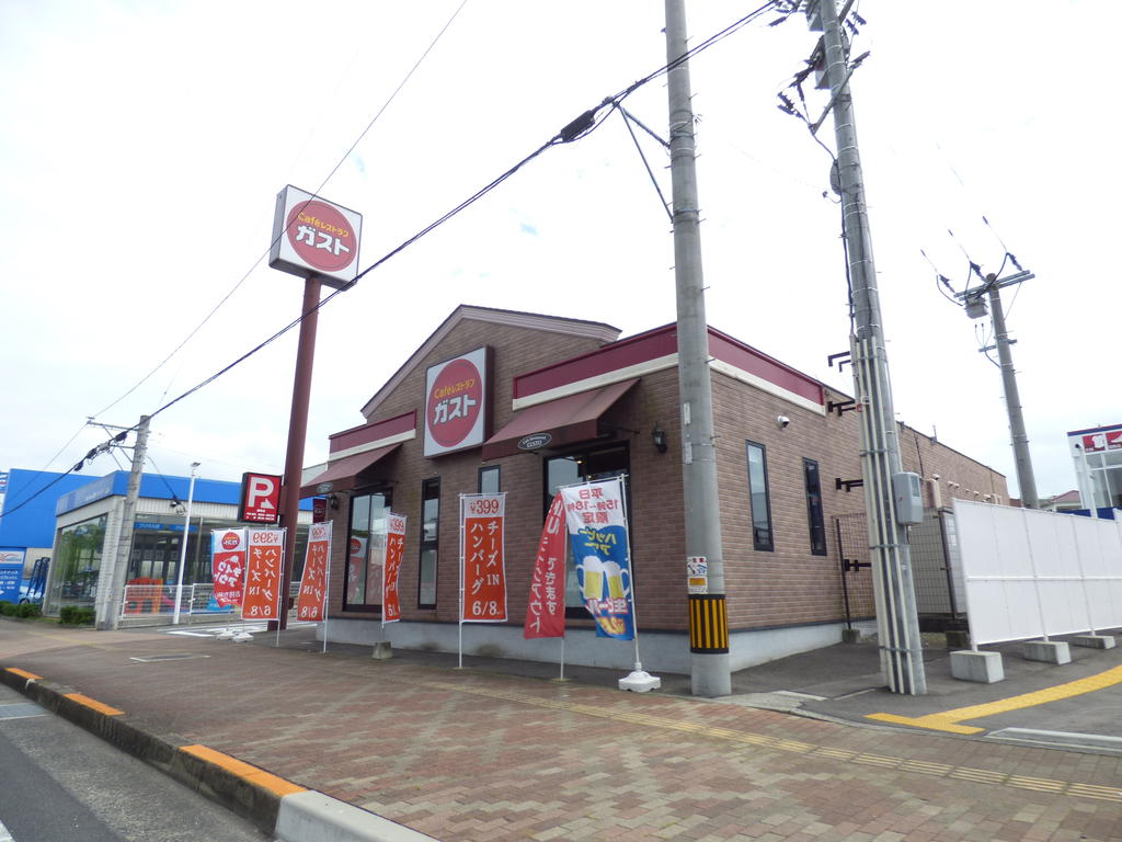 飲食店　ガスト諫早店（飲食店）まで994m