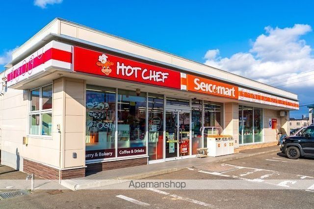 コンビニ　セイコーマート　大麻ひかり町店（コンビニ）まで600m