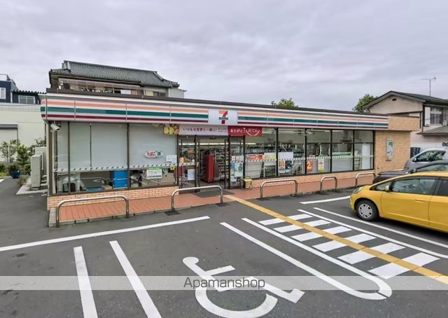 コンビニ　セブン－イレブン八潮大曽根南店（コンビニ）まで772m