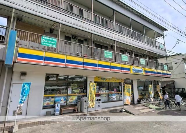 コンビニ　ミニストップ辰沼店（コンビニ）まで1101m