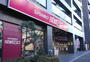 スーパー　成城石井西麻布店（スーパー）まで680m