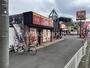 飲食店　すき家 新青梅街道東村山店（飲食店）まで271m