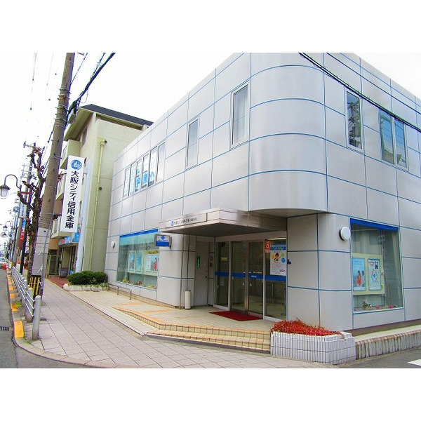 銀行　大阪シティ信用金庫姫島支店（銀行）まで94m