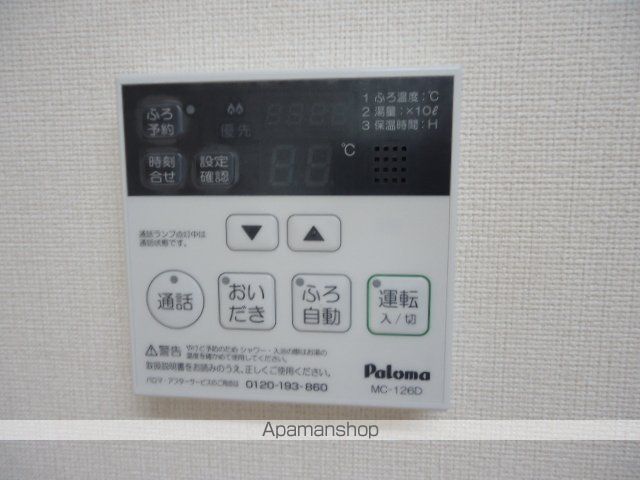 その他部屋・スペース　その他部屋・スペース