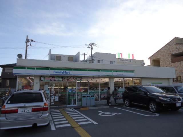 その他　ファミリーマート箕面小野原西店（その他）まで634m