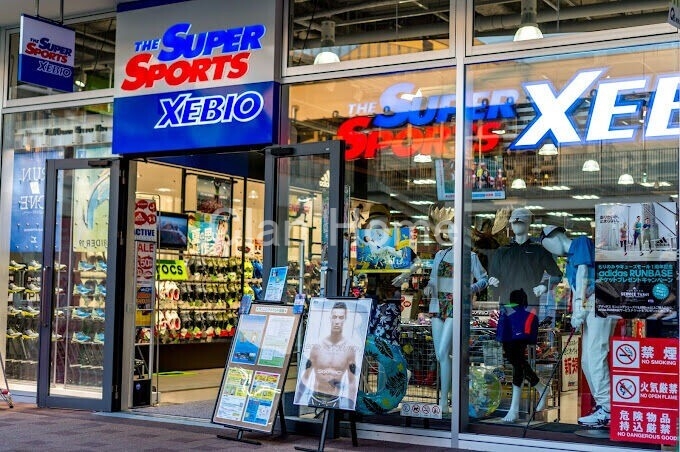 ショッピングセンター　スーパースポーツゼビオもりのみやキューズモール店（ショッピングセンター）まで546m
