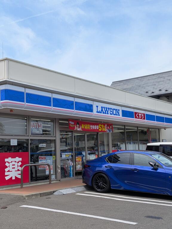 コンビニ　ローソン仙台柏木三丁目店（コンビニ）まで549m