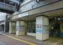 その他　大崎広小路駅（その他）まで335m