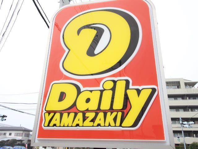コンビニ　デイリ－ヤマザキ柏たなか駅前店（コンビニ）まで419m
