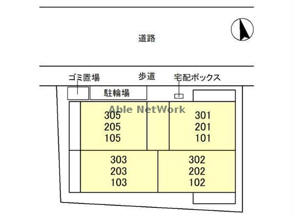 その他　周辺環境