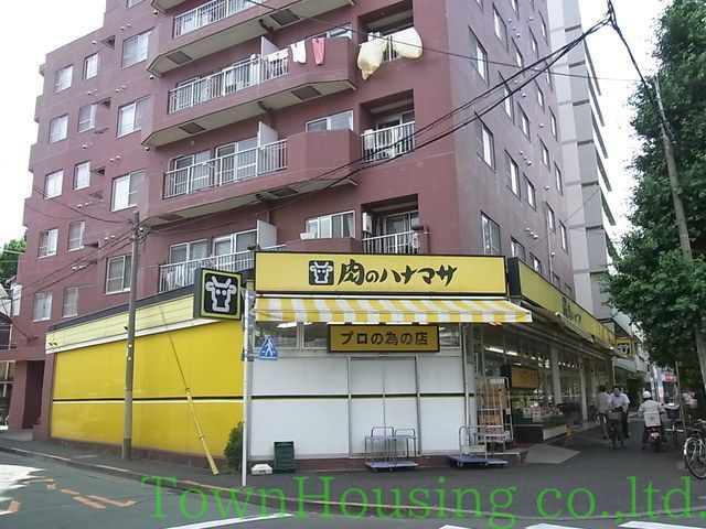 コンビニ　肉のハナマサ（コンビニ）まで890m