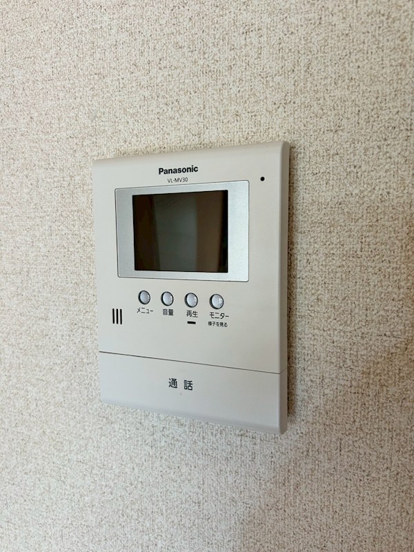 セキュリティ　別部屋参考