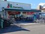 スーパー　マルエツ東大宮店（スーパー）まで900m