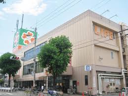 スーパー　ライフ 泉尾店（スーパー）まで781m