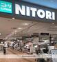 その他　（株）ニトリ／ドン・キホーテ大森店（その他）まで233m