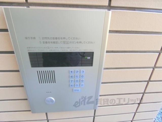 セキュリティ　オートロック
