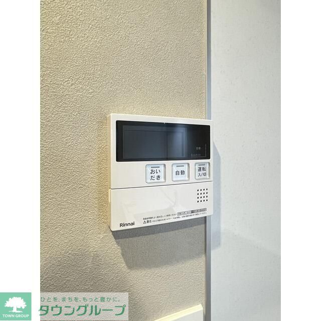デュオフラッツ大宮のその他写真