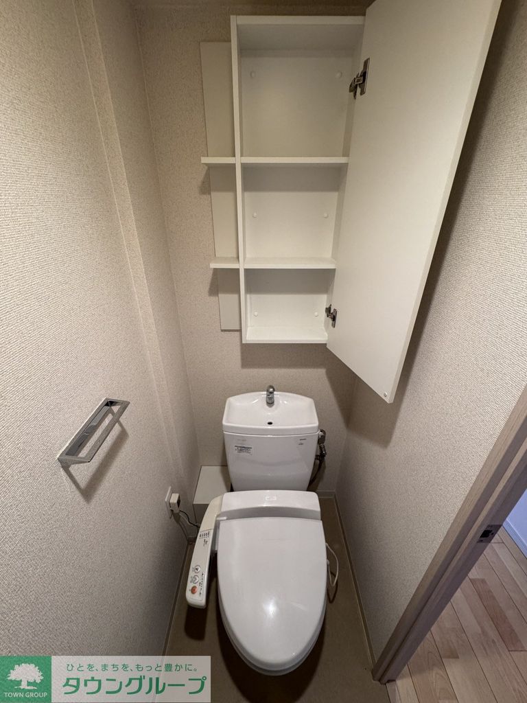 トイレ　★お問い合わせはタウンハウジングまで★