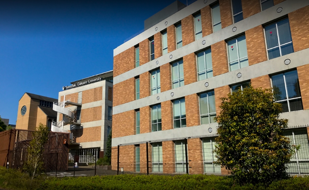 大学・短大　私立ヤマザキ学園大学南大沢キャンパス（大学・短大）まで2185m