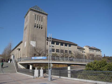 大学・短大　東京都立大学キャンパス（大学・短大）まで3347m