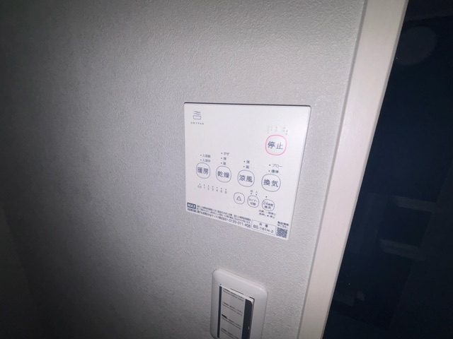 その他　※同施工会社のイメージ写真※