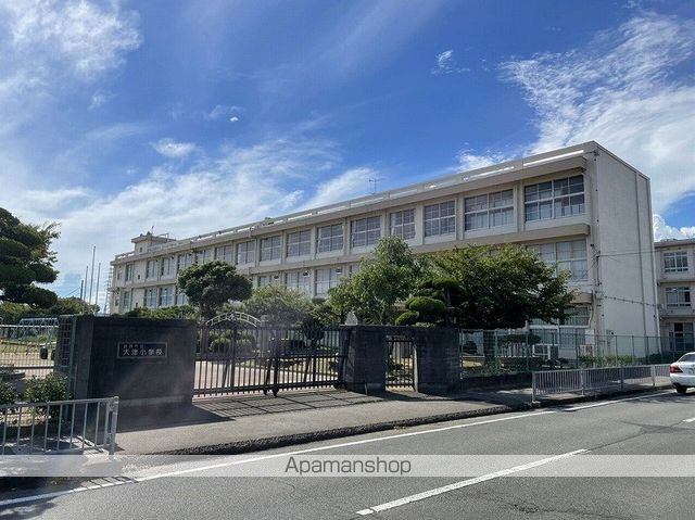 小学校　大津小学校（小学校）まで2084m