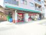 スーパー　まいばすけっと中葛西8丁目店（スーパー）まで430m