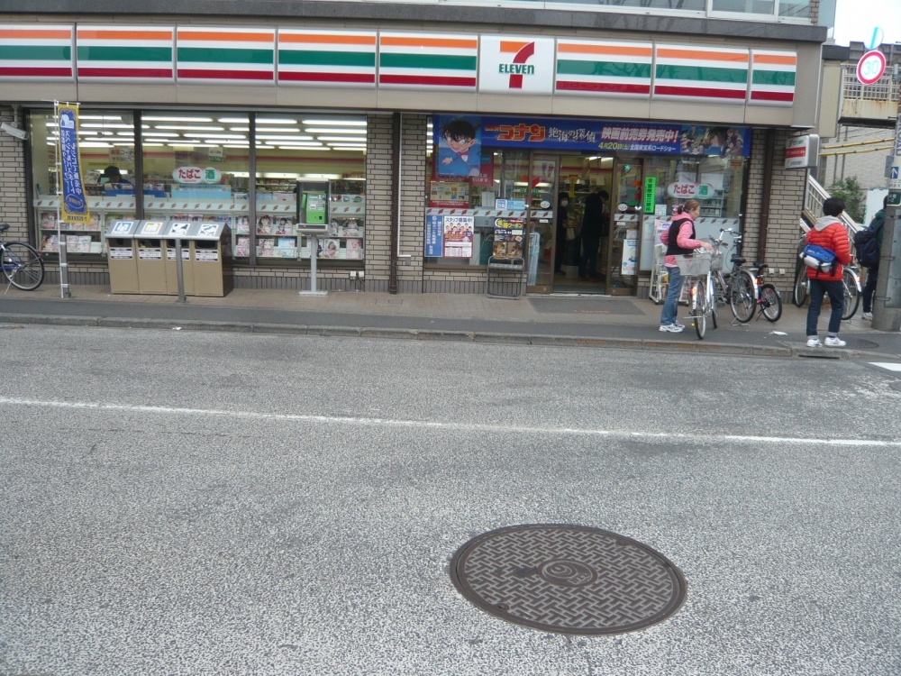 コンビニ　セブンイレブン調布仙川店（コンビニ）まで216m