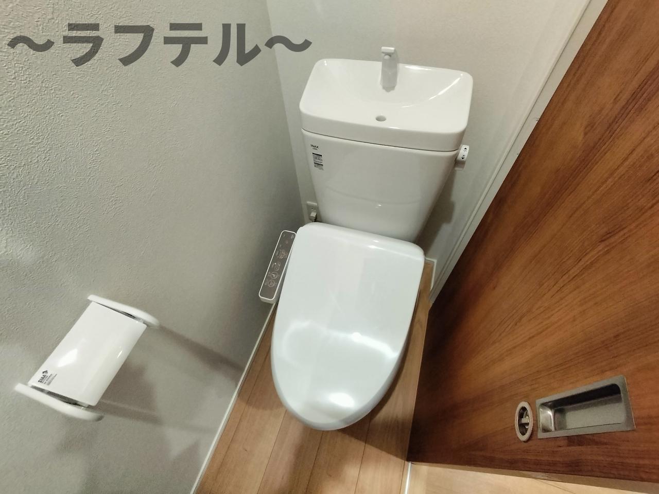 トイレ　同メーカー施工　別部屋イメージ写真
