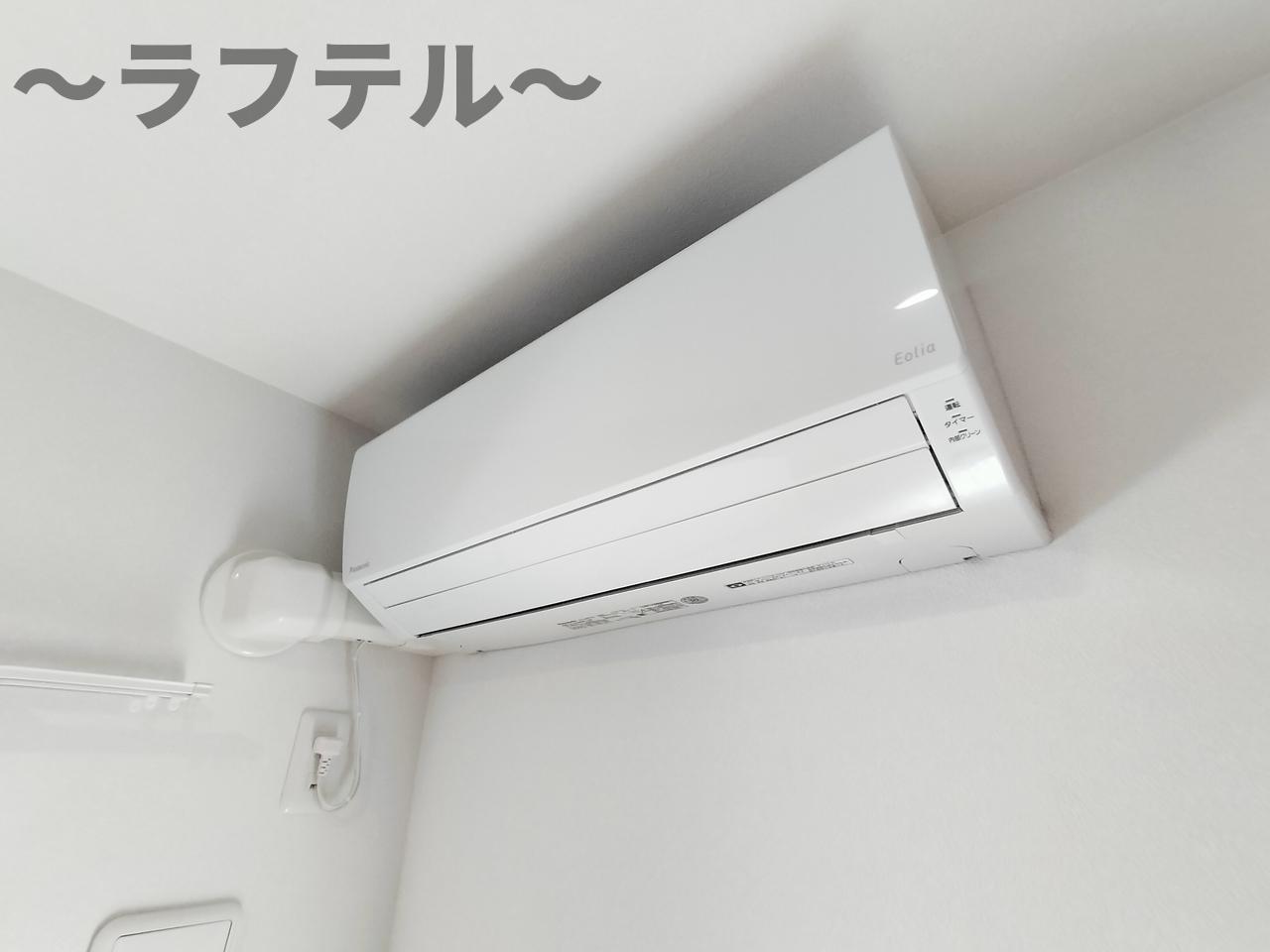 その他設備　同メーカー施工　別部屋イメージ写真