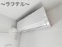 その他設備　同メーカー施工　別部屋イメージ写真