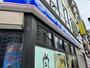 コンビニ　ローソン・スリーエフ戸越銀座店（コンビニ）まで204m