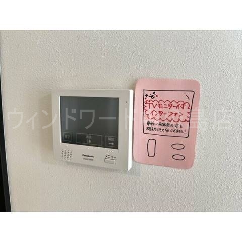 セキュリティ　詳細は、ウィンドワード中の島店までご相談下さい。