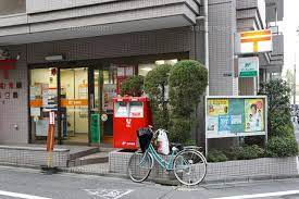 郵便局　新宿花園郵便局（郵便局）まで62m