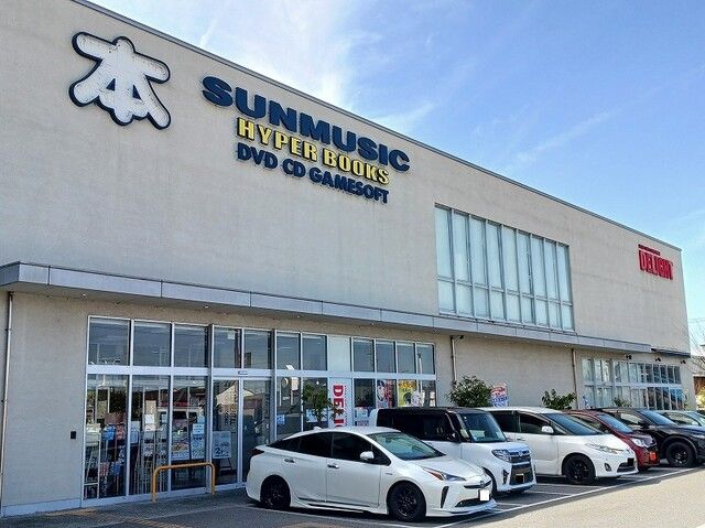 レンタルビデオ　HYPERBOOKS八日市店様（レンタルビデオ）まで600m