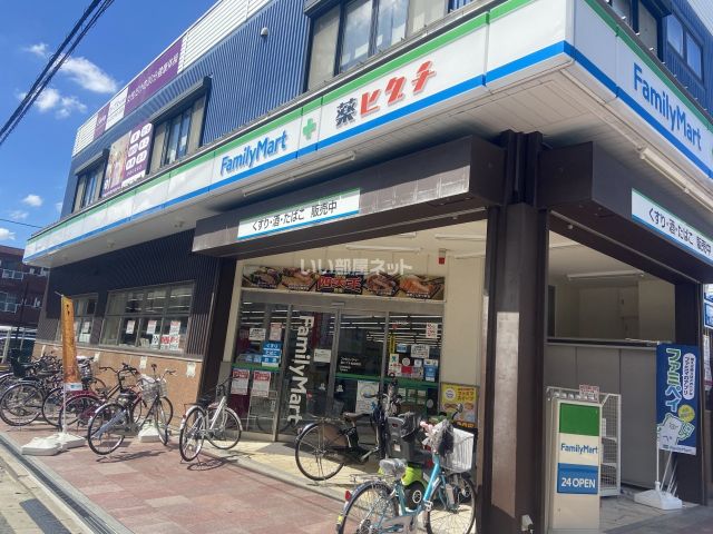 コンビニ　ファミリーマート 薬ヒグチ岩田南店（コンビニ）まで509m