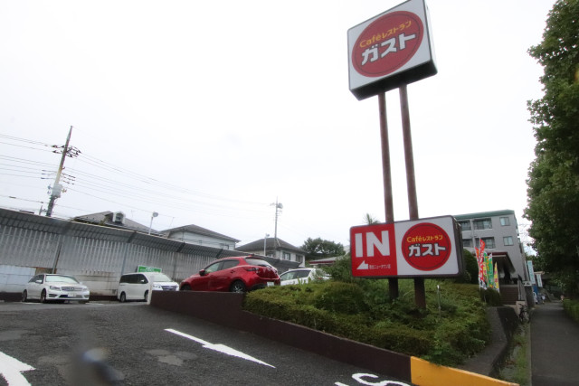 飲食店　ガスト　港北ニュータウン店（飲食店）まで260m